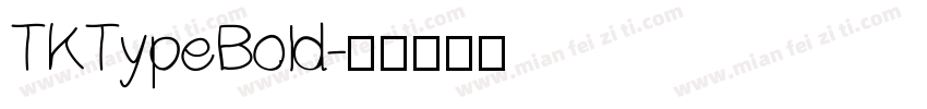 TKTypeBold字体转换