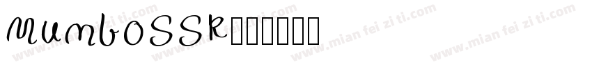MumboSSK字体转换