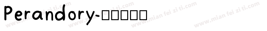 Perandory字体转换