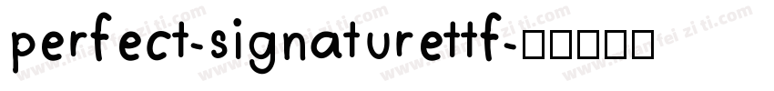 perfect-signaturettf字体转换