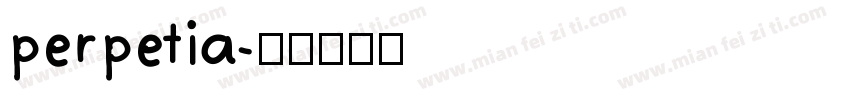 perpetia字体转换