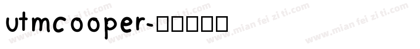utmcooper字体转换