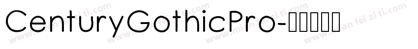 CenturyGothicPro字体转换