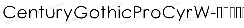 CenturyGothicProCyrW字体转换