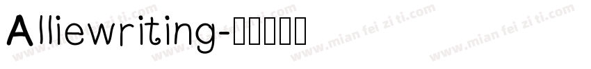 Alliewriting字体转换