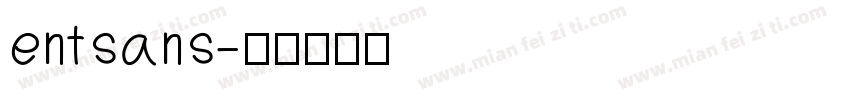 entsans字体转换