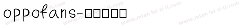 oppofans字体转换