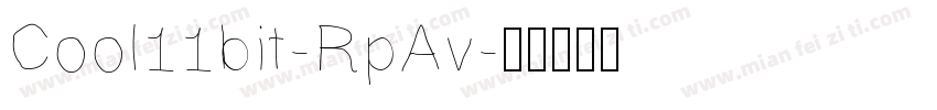 Cool11bit-RpAv字体转换