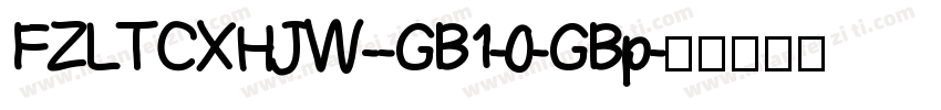 FZLTCXHJW--GB1-0-GBp字体转换