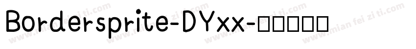 Bordersprite-DYxx字体转换