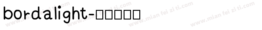 bordalight字体转换