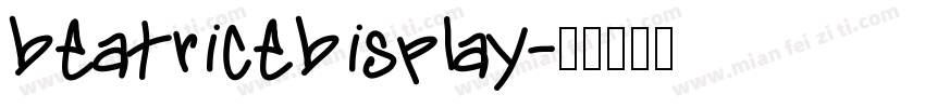 beatricebisplay字体转换