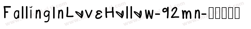 FallingInLoveHollow-92mn字体转换