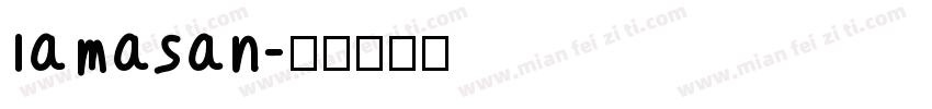 lamaSan字体转换