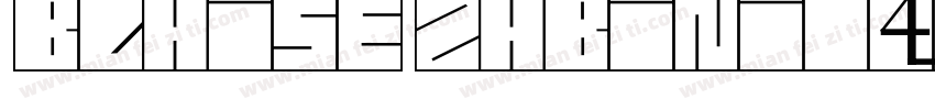 Blaise·Zabini字体转换