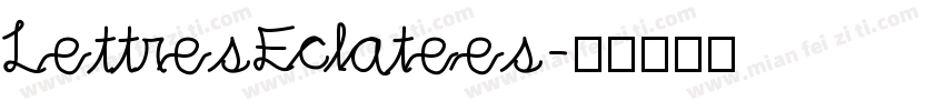 LettresEclatees字体转换