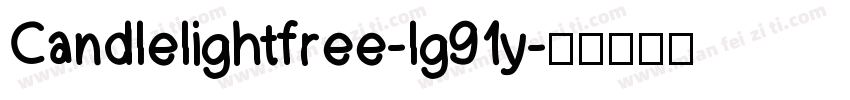 Candlelightfree-lg91y字体转换