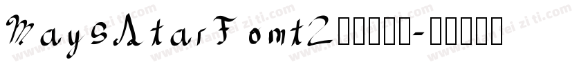 MaysStarFont2中括号字体字体转换