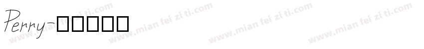 Perry字体转换