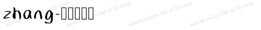 zhang字体转换
