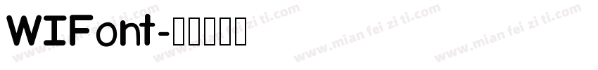 WIFont字体转换
