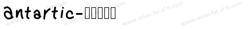 Antartic字体转换