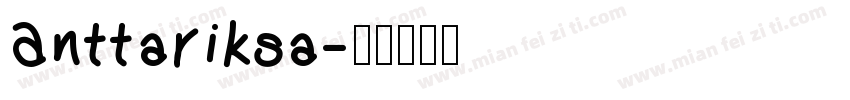 Anttariksa字体转换