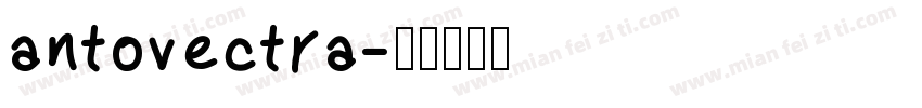 antovectra字体转换