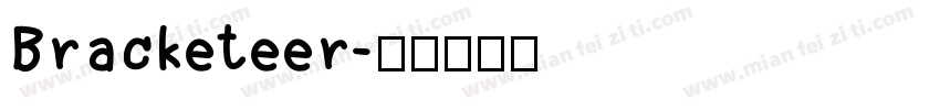 Bracketeer字体转换