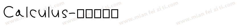 Calculus字体转换