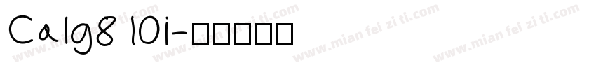 Calg810i字体转换
