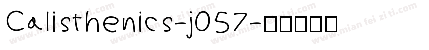 Calisthenics-j057字体转换
