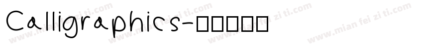 Calligraphics字体转换