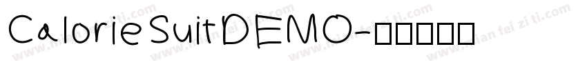 CalorieSuitDEMO字体转换
