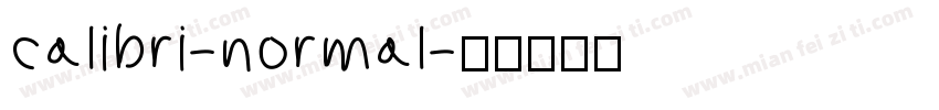calibri-normal字体转换
