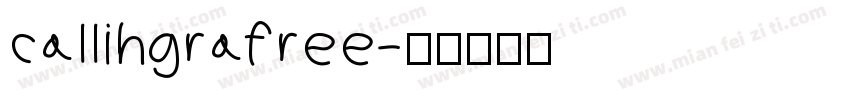 callihgrafree字体转换
