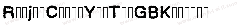 Reeji-CloudYaoTi-GBK字体转换