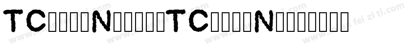 TCloudNumberTCloudNu字体转换