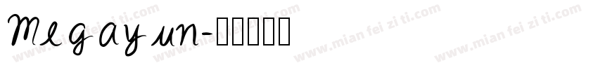 Megayun字体转换