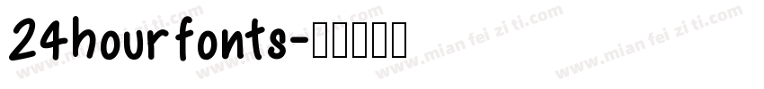 24hourfonts字体转换