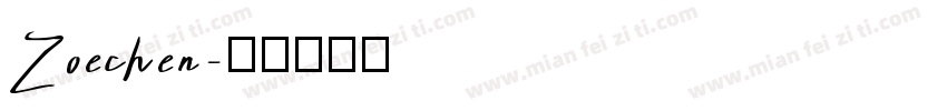 Zoechen字体转换