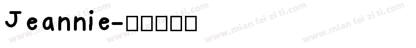 Jeannie字体转换