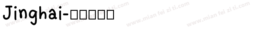 Jinghai字体转换