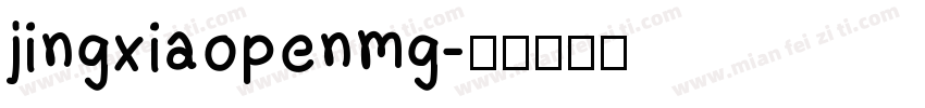 jingxiaopenmg字体转换