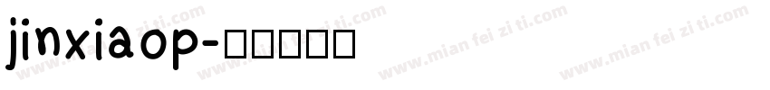 jinxiaop字体转换