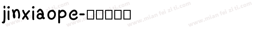 jinxiaope字体转换