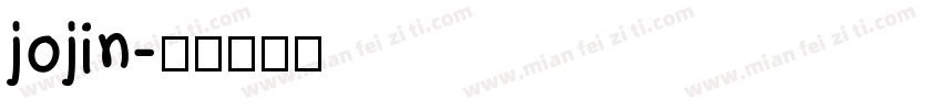 jojin字体转换