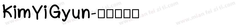 KimYiGyun字体转换