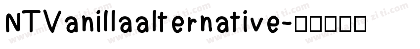 NTVanillaalternative字体转换
