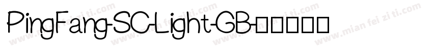 PingFang-SC-Light-GB字体转换